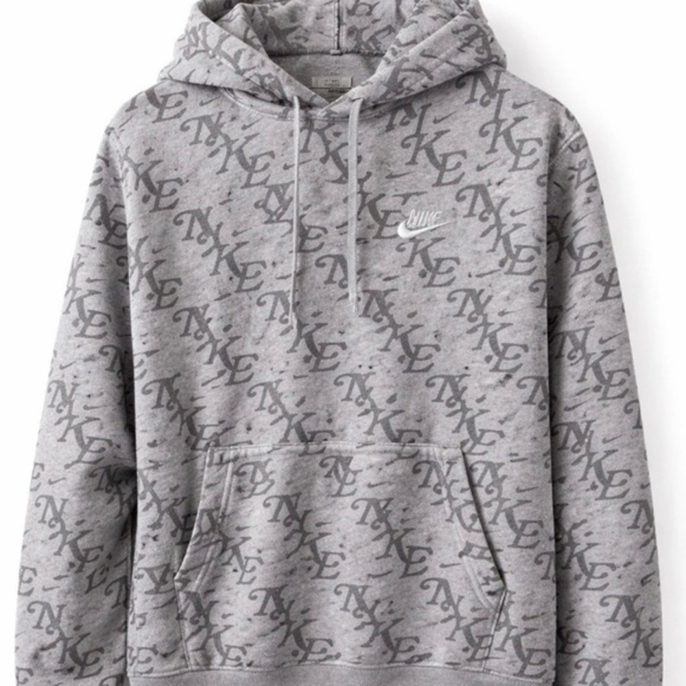 Vintage Nike Gray Patterned Men's Hoodie